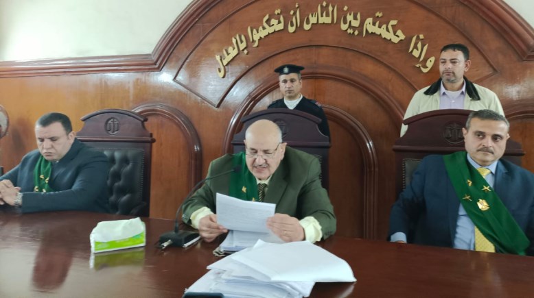 هيئة المحكمة