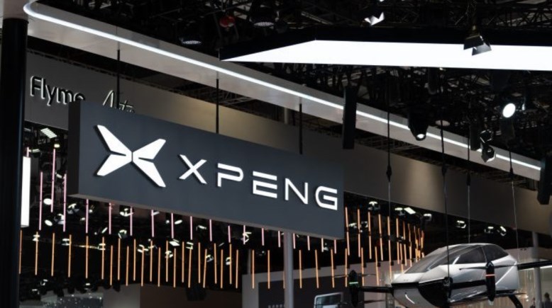 شركة سيارات Xpeng