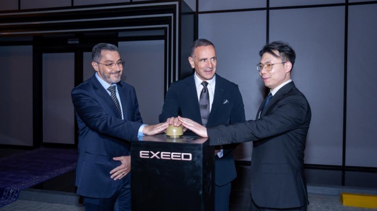 افتتاح أكبر صالة عرض لسيارات "إكسيد" بالعالم في الرياض 