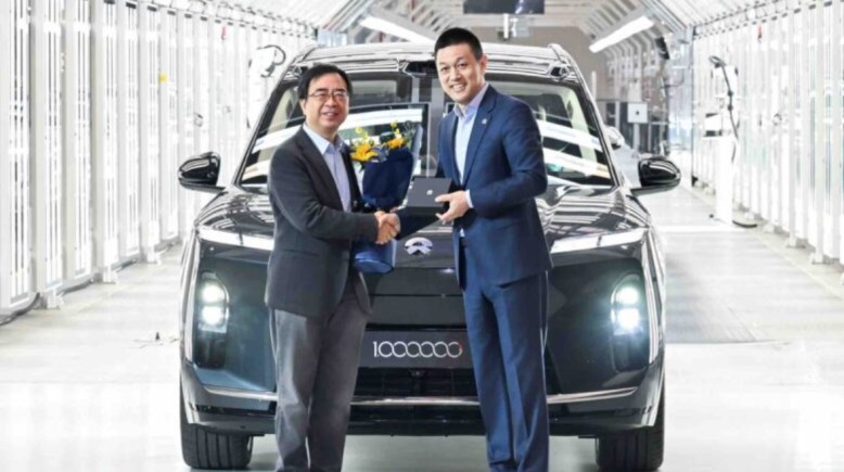 مصنع شركة NIO 