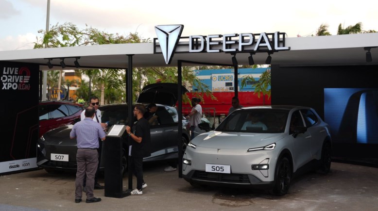 سيارات ديبال في مصر 