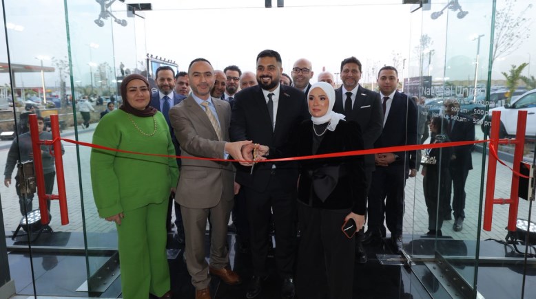 افتتاح فرع نيسان بالعبور 