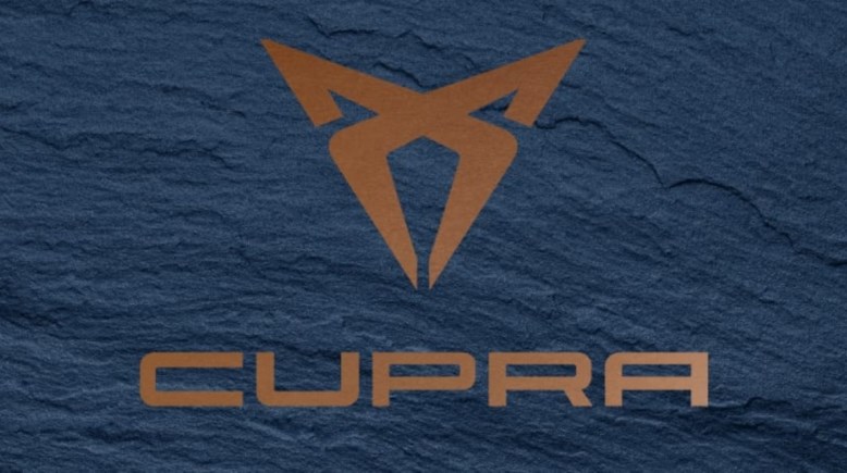 علامة كوبرا 