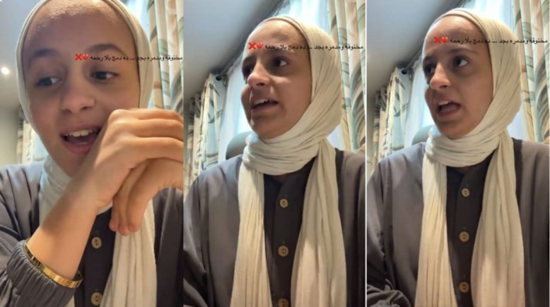 مريم زهران مريضة الديسلكسيا