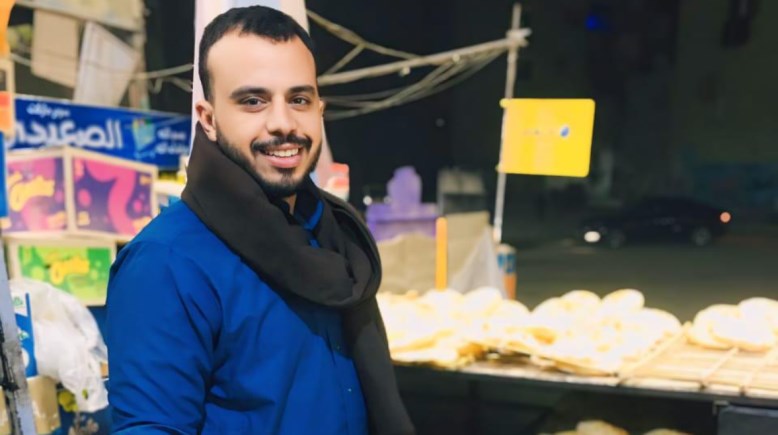 الشاب خالد طه