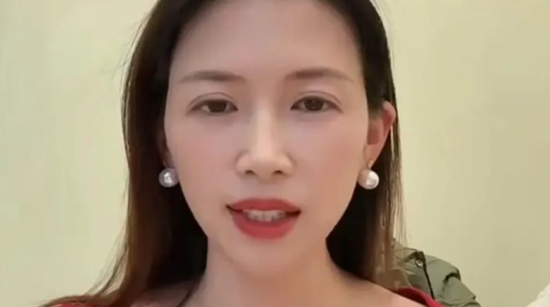 السيدة  نيو نا