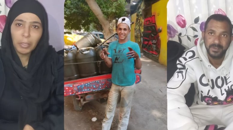 الضحية وأبواه