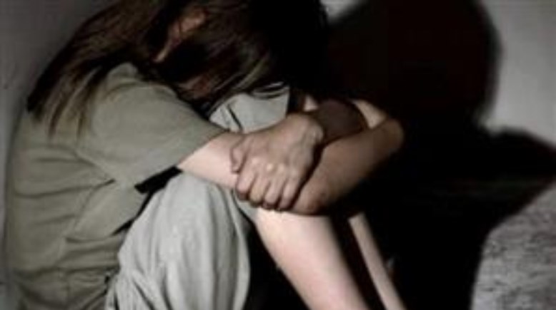 صغيرة - أرشيفية