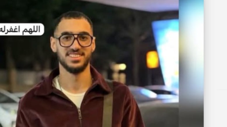 محمود محمد الشاب الضيحة 