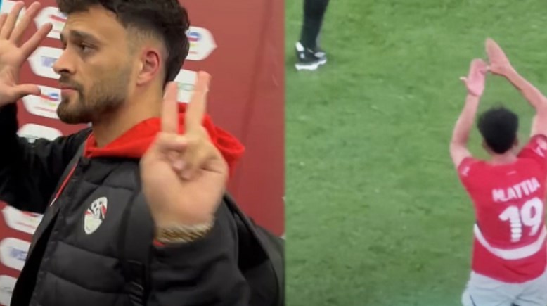 مروان عطية وصلاح محسن