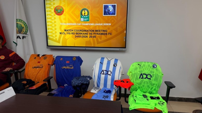 اجتماع مباراة بيراميدز ونهضة بركان 