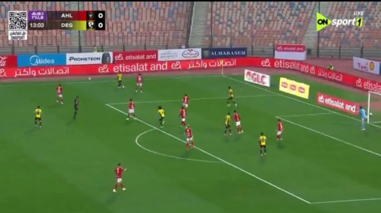 الأهلي ووادي دجلة