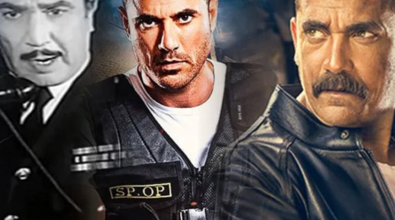 نجوم تألقوا في تجسيد شخصية ضابط شرطة