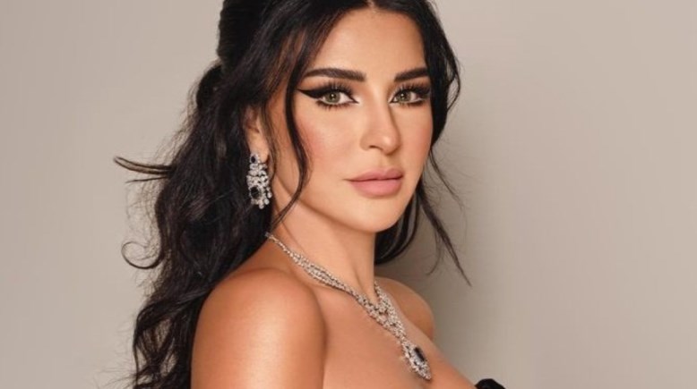 ماغي بو غصن