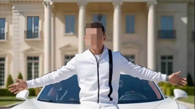 المجني عليه