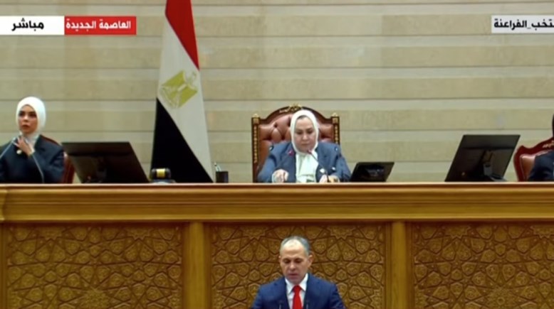 الجلسة الافتتاحية للفصل التشريعي الثالث بمجلس النواب