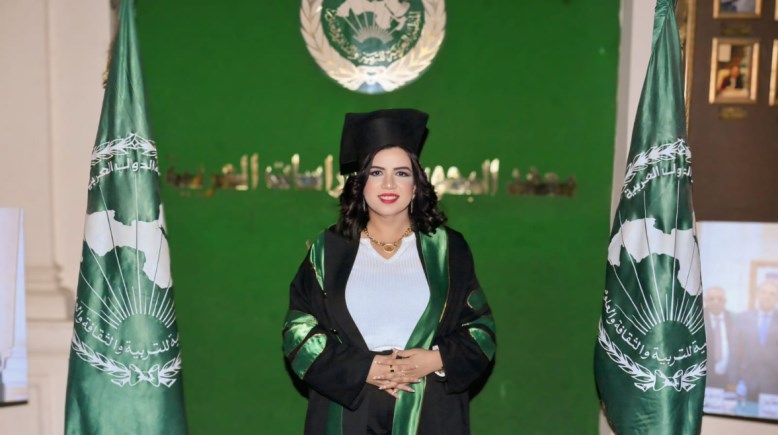 الكاتبة الصحفية نرمين سليمان