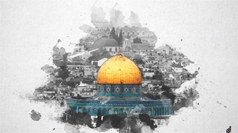 تعبير عن القدس لطلاب الصف الرابع الابتدائي 