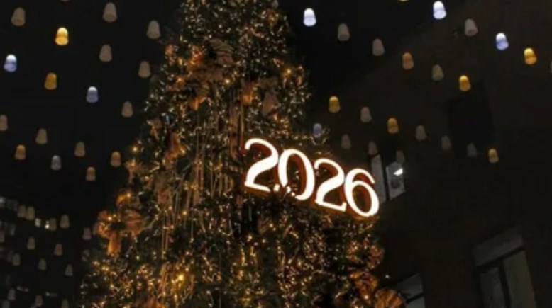 معايدات راس السنة 2026