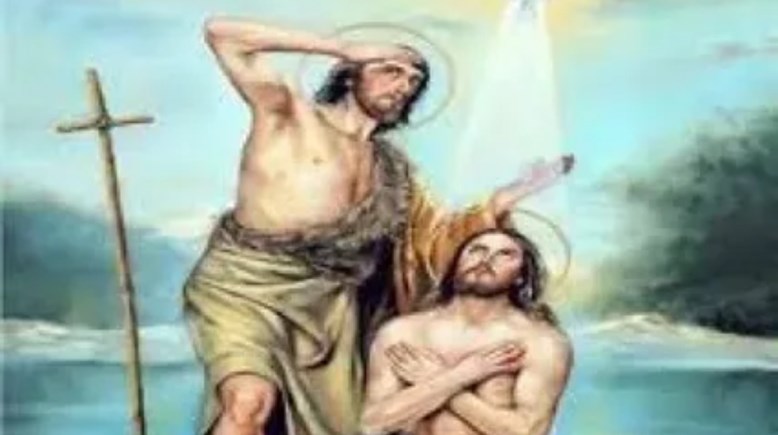  عيد الغطاس 2026