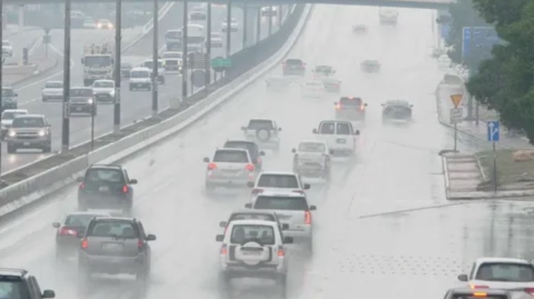 هل توجد شبورة اليوم؟