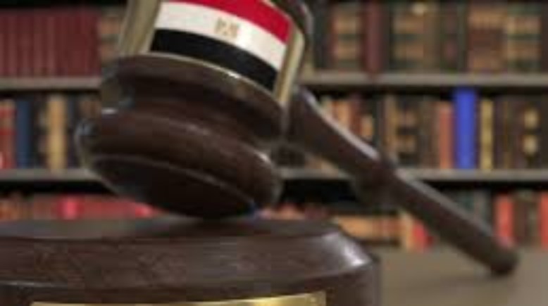  الاستعلام عن القضايا عبر موقع وزارة العدل المصرية