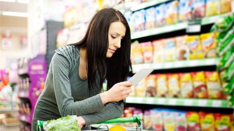 قائمة طلبات رمضان 2026