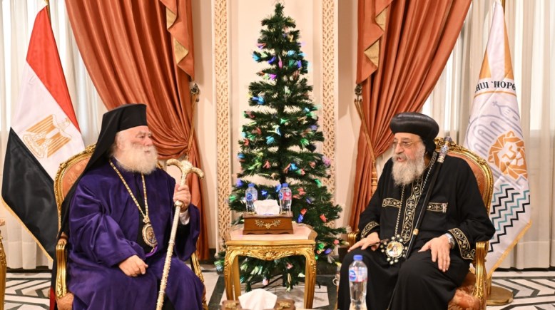 البابا تواضروس الثاني يستقبل بطريرك الروم الأرثوذكس بالإسكندرية
