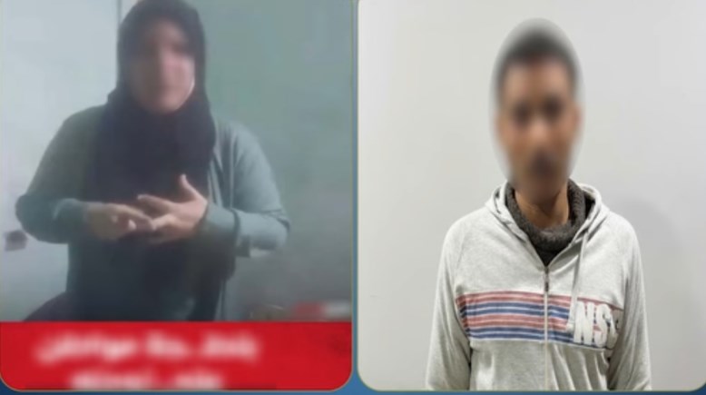 المتهم وزوجته