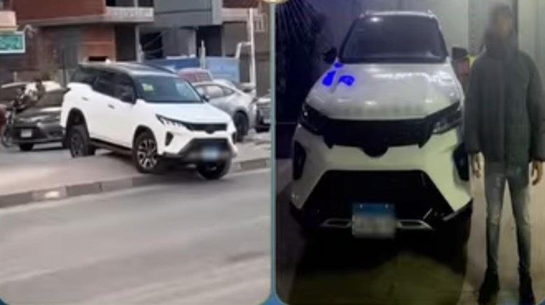 المتهم وجانب من الواقعة 