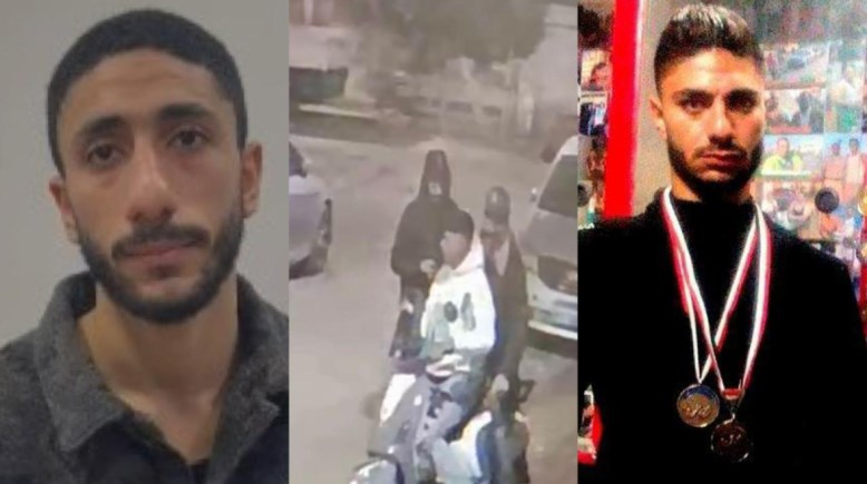 المجني عليه