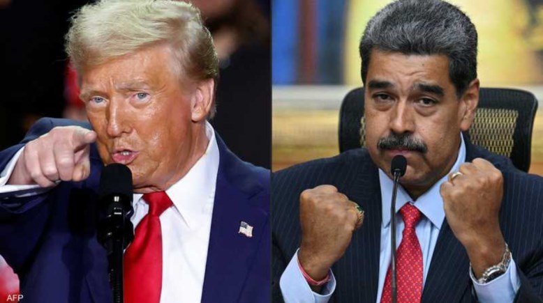 الرئيس الفنزويلي، نيكولاس مادورو، والرئيس الأمريكي دونالد ترامب 