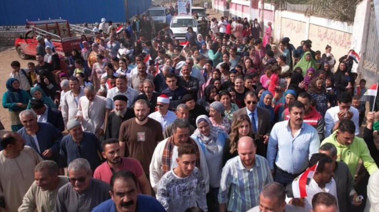 انتخابات مجلس النواب في المنيا