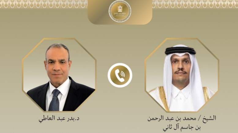 وزير الخارجية والهجرة بدر عبدالعاطي، محمد بن عبد الرحمن آل ثاني رئيس مجلس الوزراء وزير خارجية دولة قطر