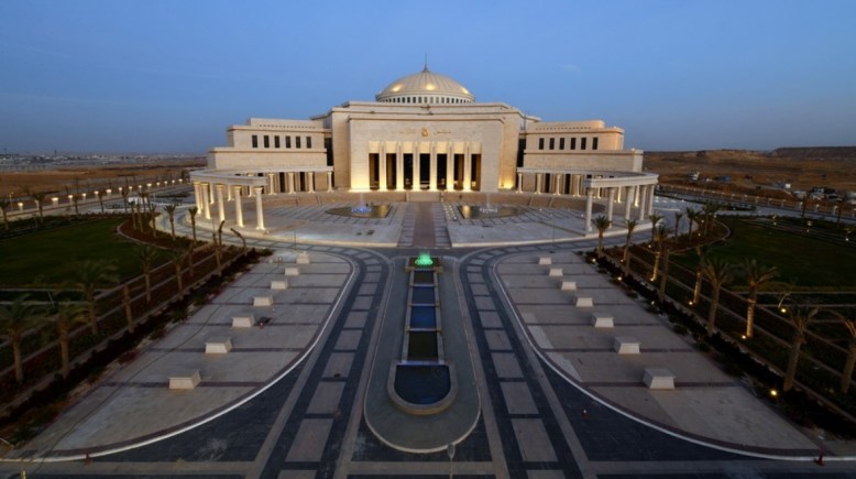 مجلس النواب