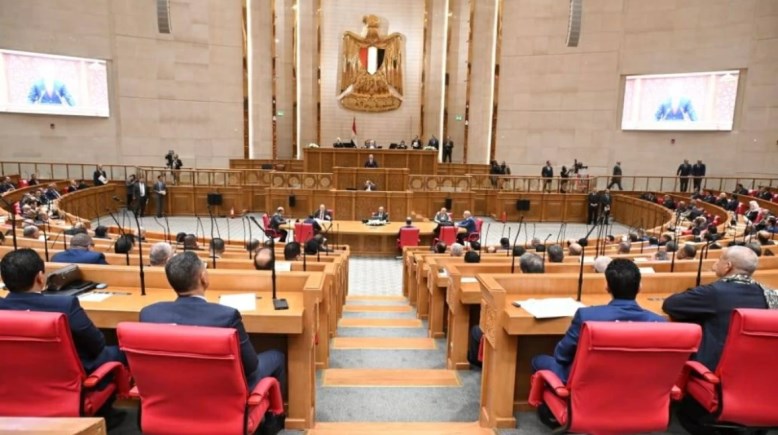 الجلسة الافتتاحية لمجلس النواب