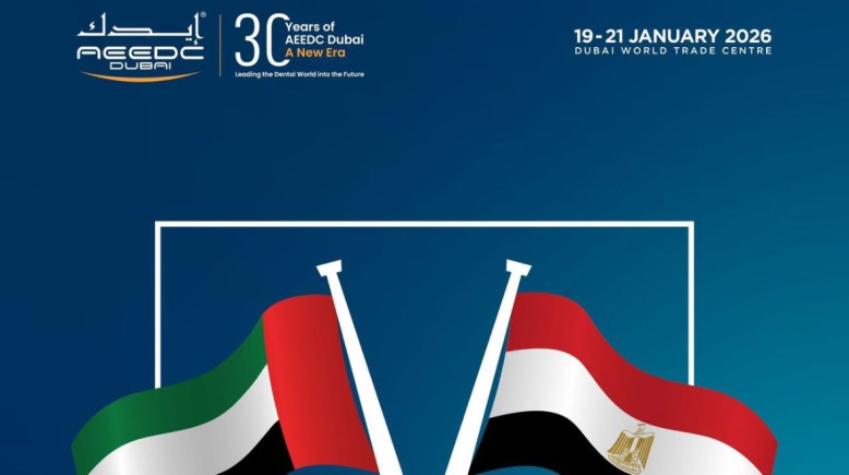 مصر ضيف شرف في إيدك دبي 2026