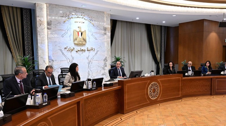 اجتماع رئيس الوزراء