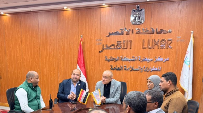 محافظ الأقصر 