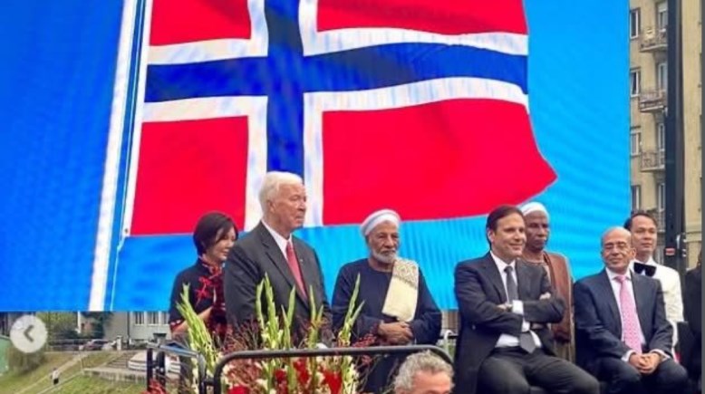 لحظة التكريم 