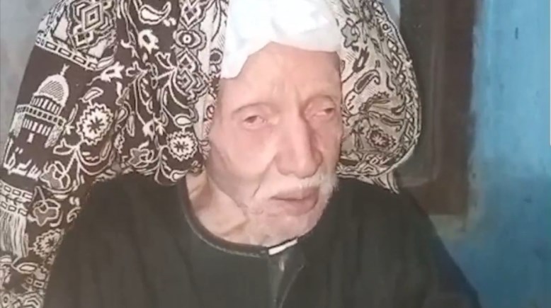 الحاج محمد سعد الدين 