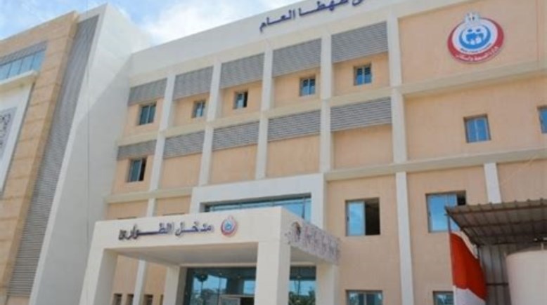  مستشفي طهطا العام 