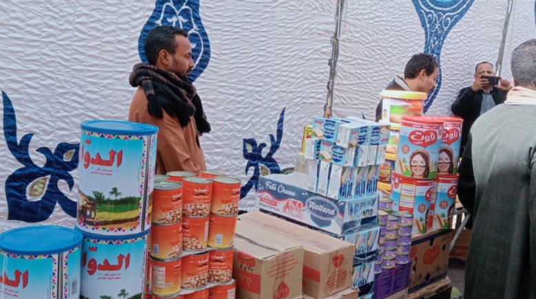 سوق اليوم الواحد في دشنا بمحافظة قنا