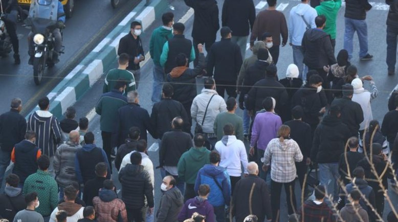 مظاهرات في إيران 