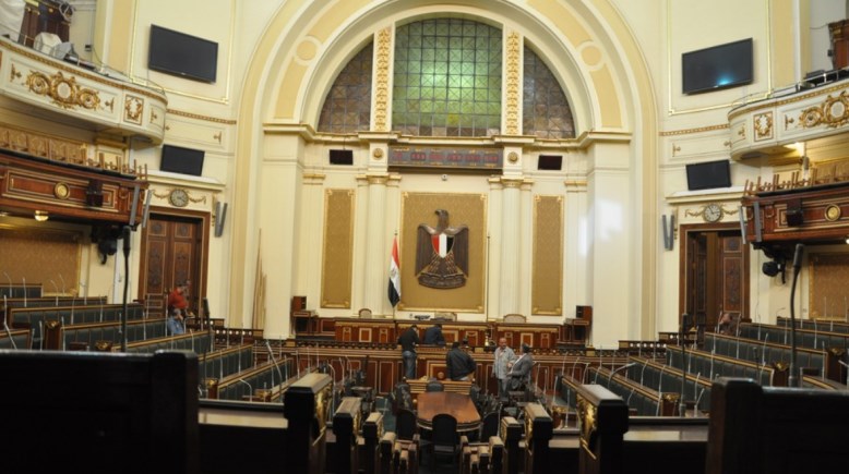 مجلس النواب