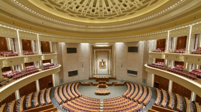 مجلس النواب 2026