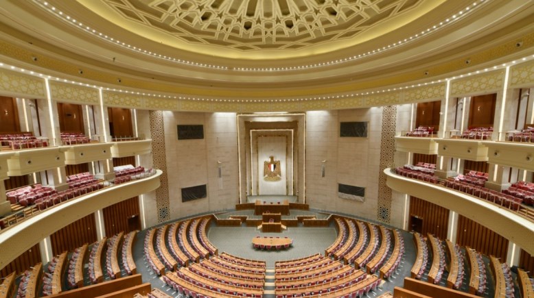 مجلس النواب الجديد