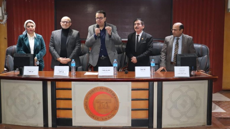 ندوة "قانون المسئولية الطبية"