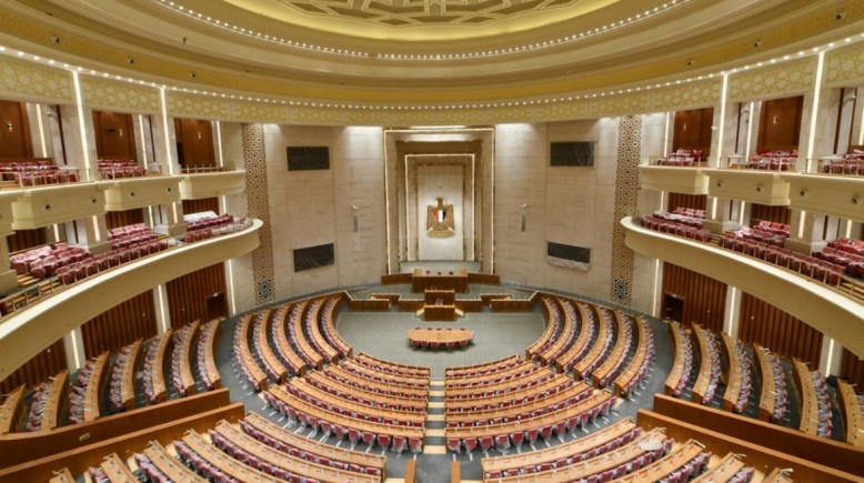 مجلس النواب الجديد