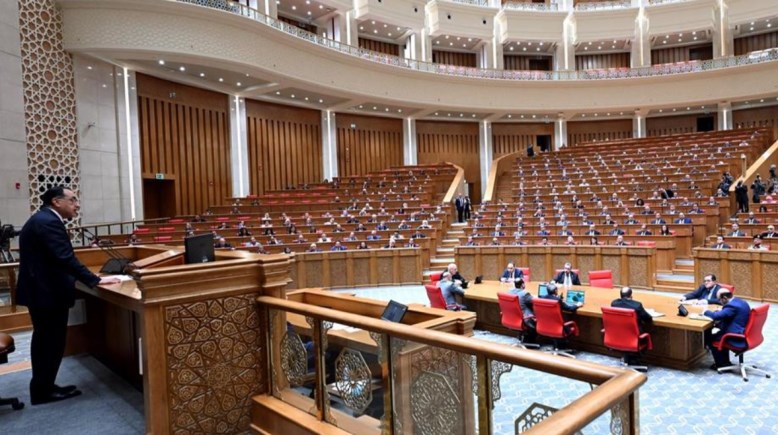 مجلس النواب